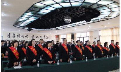 乘勢而上開新局，篤行聚力譜新篇